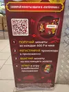 1000144143.webp