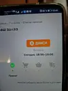 photo_2024-08-13_18-55-10.jpg photo_2024-08-13_18-55-10.jpg