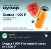 1000144226.webp 1000144226.webp