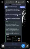 Screenshot_20240814-151843.webp