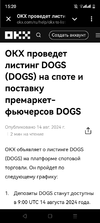 Screenshot_20240814-152017.webp