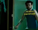 Скриншот 14-08-2024 222317.webp