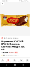 Screenshot_20240815-082224.webp