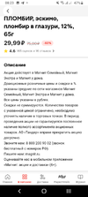 Screenshot_20240815-082353.webp