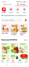 Screenshot_2024-08-15-10-42-38-62_e3606993c8d663ce0bb83286a0ce11b7.webp Screenshot_2024-08-15-10-42-38-62_e3606993c8d663ce0bb83286a0ce11b7.webp