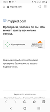 Screenshot_20240815-112437.webp
