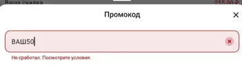 2312321321321.webp