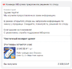 Screenshot_30.webp