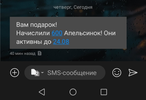 Screenshot_20240815_173804.webp