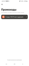1000018116.webp