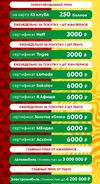 1000144966.webp