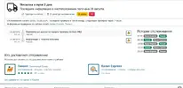 Screenshot_7.webp