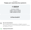 1723910614464.webp