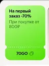 Screenshot_20240818-015120.webp