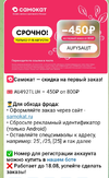 Screenshot_2024-08-18-08-02-19-362-edit_org.telegram.messenger.webp