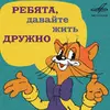 600x600bf-60.webp