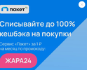1000145490.webp