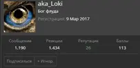 1724044619899.webp