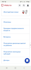 Screenshot_20240819-090709_Samsung Internet.webp