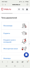 Screenshot_20240819-090717_Samsung Internet.webp