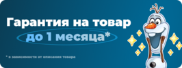 TGO9utD.webp