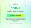 1724138669195.webp