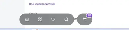 1724149922253.webp