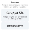 Screenshot_2024-08-20-18-41-10-07_6012fa4d4ddec268fc5c7112cbb265e7.webp