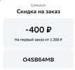 Screenshot_2024-08-20-18-41-01-13_6012fa4d4ddec268fc5c7112cbb265e7.webp