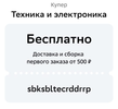 Screenshot_2024-08-20-18-40-18-36_6012fa4d4ddec268fc5c7112cbb265e7.webp