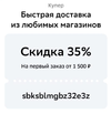 Screenshot_2024-08-20-18-40-08-40_6012fa4d4ddec268fc5c7112cbb265e7.webp