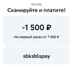 Screenshot_2024-08-20-18-39-58-56_6012fa4d4ddec268fc5c7112cbb265e7.webp