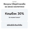 Screenshot_2024-08-20-18-39-49-15_6012fa4d4ddec268fc5c7112cbb265e7.webp