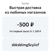 Screenshot_2024-08-20-18-39-37-68_6012fa4d4ddec268fc5c7112cbb265e7.webp