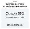 Screenshot_2024-08-20-18-39-25-21_6012fa4d4ddec268fc5c7112cbb265e7.webp