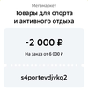 Screenshot_2024-08-20-18-38-54-74_6012fa4d4ddec268fc5c7112cbb265e7.webp