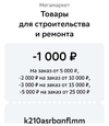 Screenshot_2024-08-20-18-38-40-00_6012fa4d4ddec268fc5c7112cbb265e7.webp