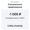 Screenshot_2024-08-20-18-38-17-76_6012fa4d4ddec268fc5c7112cbb265e7.webp