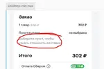1724237026675.webp