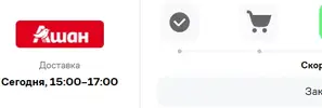ггшш.webp ггшш.webp