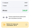 1724239628296.webp