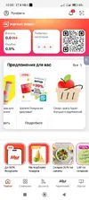 удаптphoto_2024-08-22_11-18-45.webp