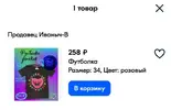 IMG_20240822_182609.webp IMG_20240822_182609.webp