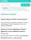 Screenshot_20240823-000720.webp