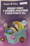 1724395641889.webp