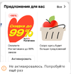 Screenshot_74.webp