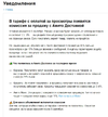Screenshot_2.webp