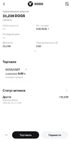 IMG_20240824_181132.webp