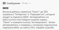 IMG_20240824_180201.webp