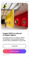 IMG_20240825_130604.webp